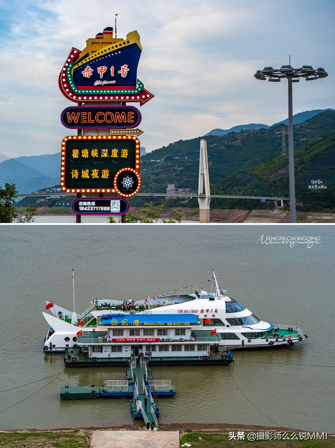 奉节天坑地缝旅游攻略,重庆奉节旅游攻略自驾游