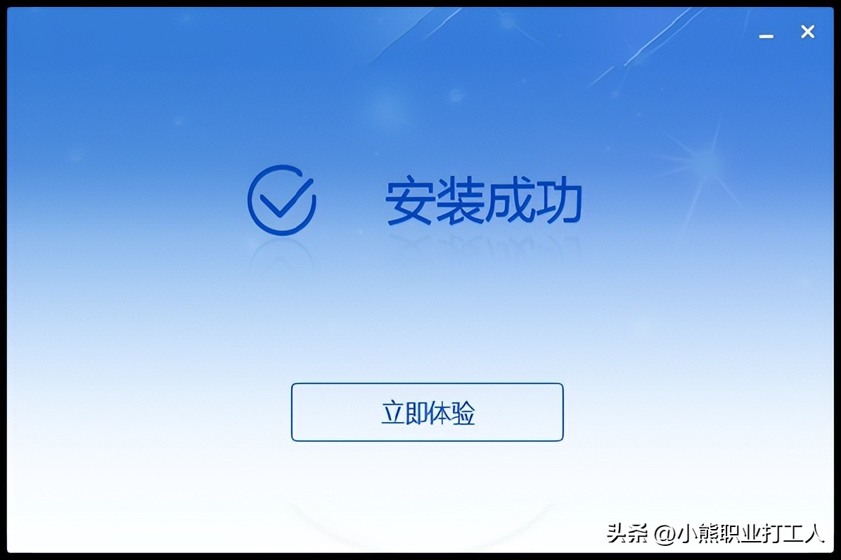 山东自然人电子税务局扣缴端下载,自然人电子税务局扣缴端个税申报
