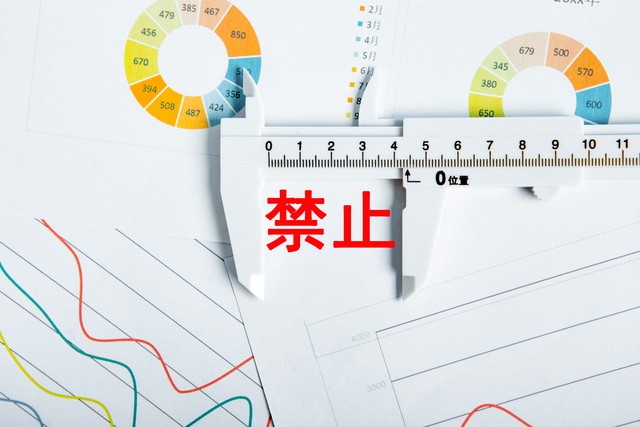 为什么不建议报新闻学,考新闻学需要什么条件