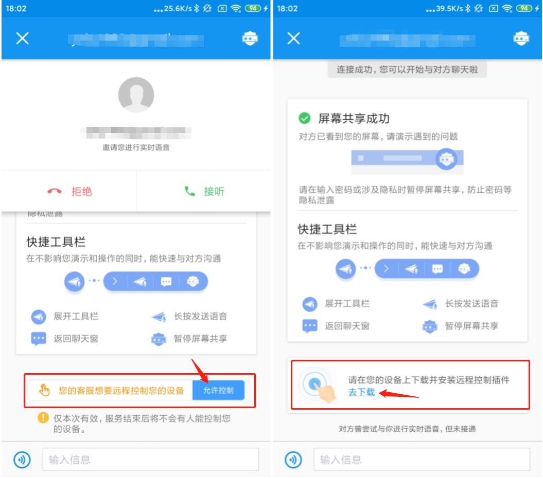 小米手机通话设置限制在哪里,小米手机通话限制怎么设置