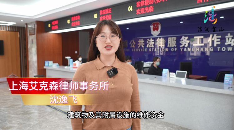 遇到外墙渗水纠纷怎么办？