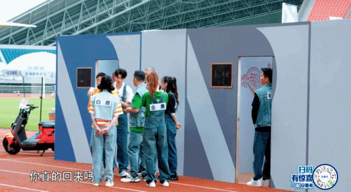 白鹿的笑点有多低,白鹿和蔡徐坤跑男