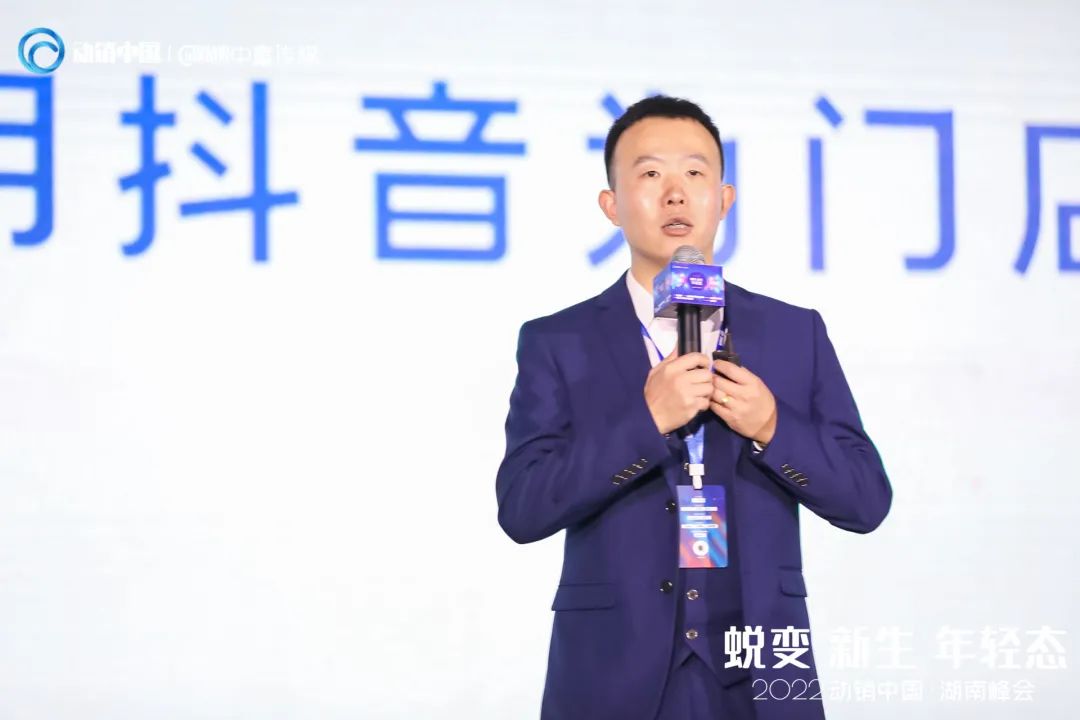 共迎转折蜕变，共商年轻未来！2022动销中国首站闪耀湖南母婴市场