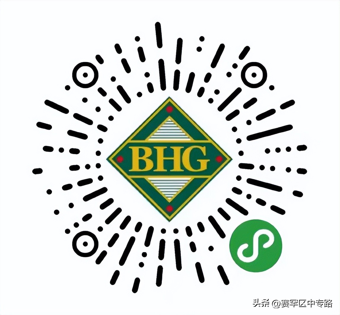 现在买菜平台有哪些,买菜攻略下载