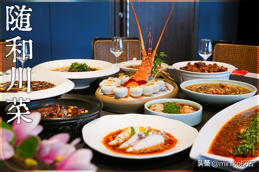 好吃又平价的川菜,成都经济实惠川菜