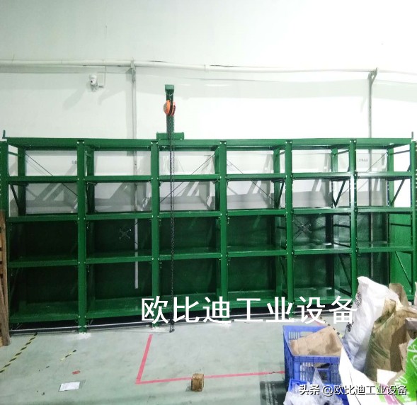 多层模具架,分层模具架