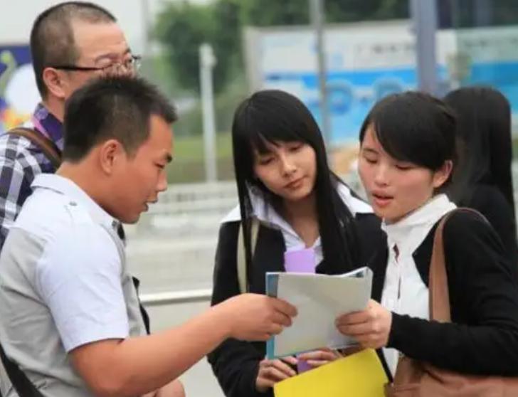 军工央企薪资待遇双非研究生,军工企业招聘研究生