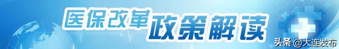 治疗老慢支服用多长时间,慢病处方可以开多长时间