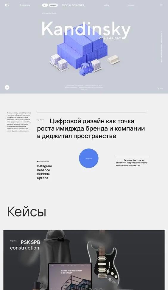 营销型网站设计分析,网站设计网络营销解决方案