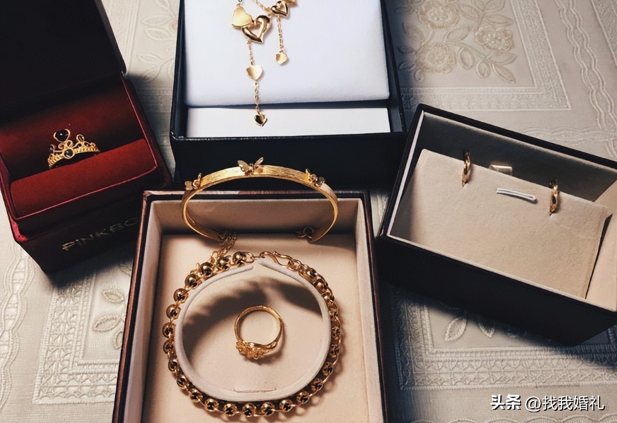 结婚三金购买攻略让你一篇全看懂,结婚购买三金必须是黄金吗