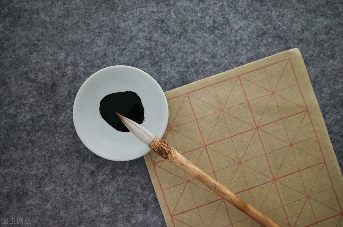 文房四宝行书毛笔字怎么写,书法行书初学者笔墨纸砚推荐