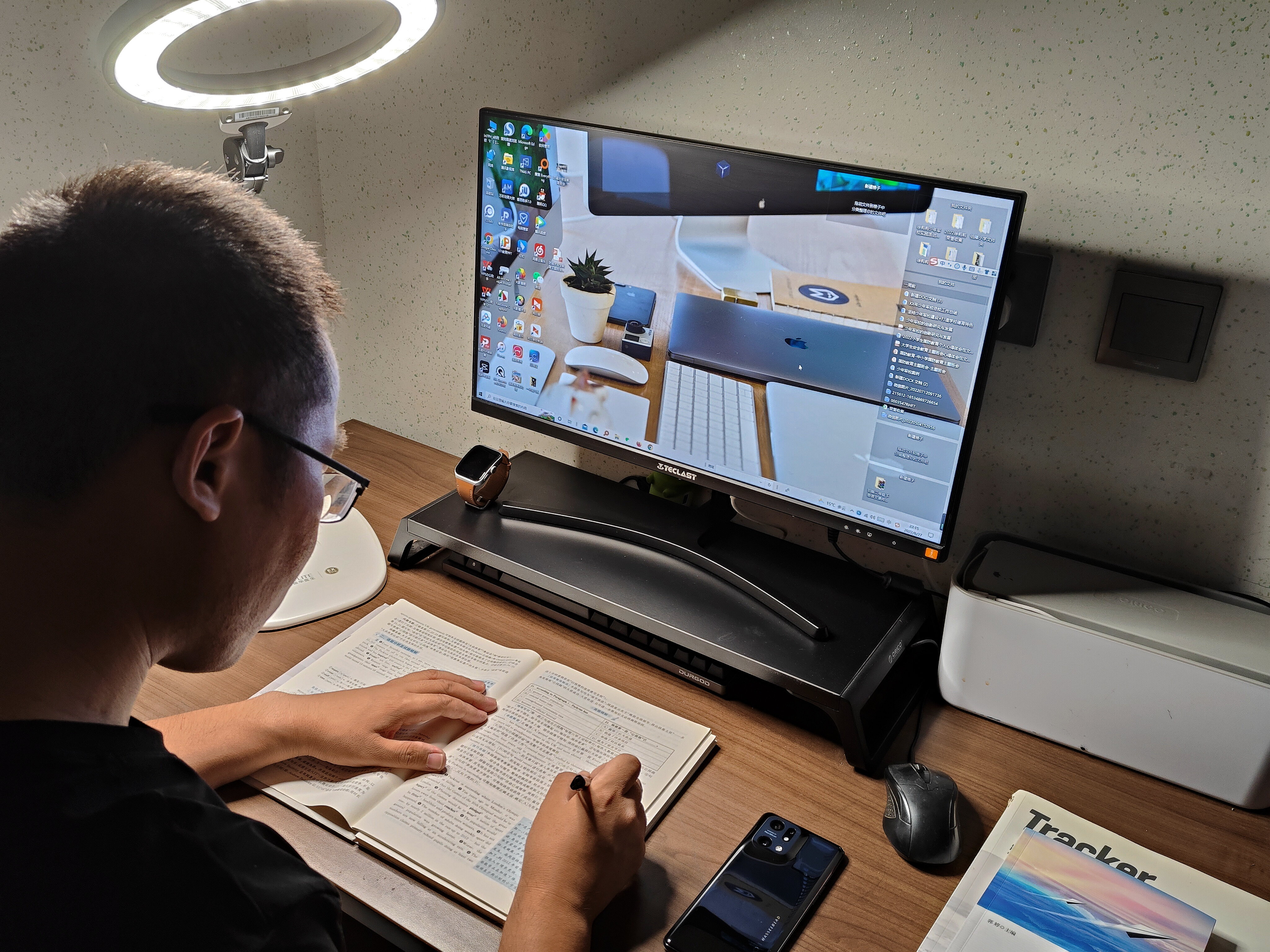 护眼灯哪个品牌最好最实惠,3a护眼灯哪个品牌好