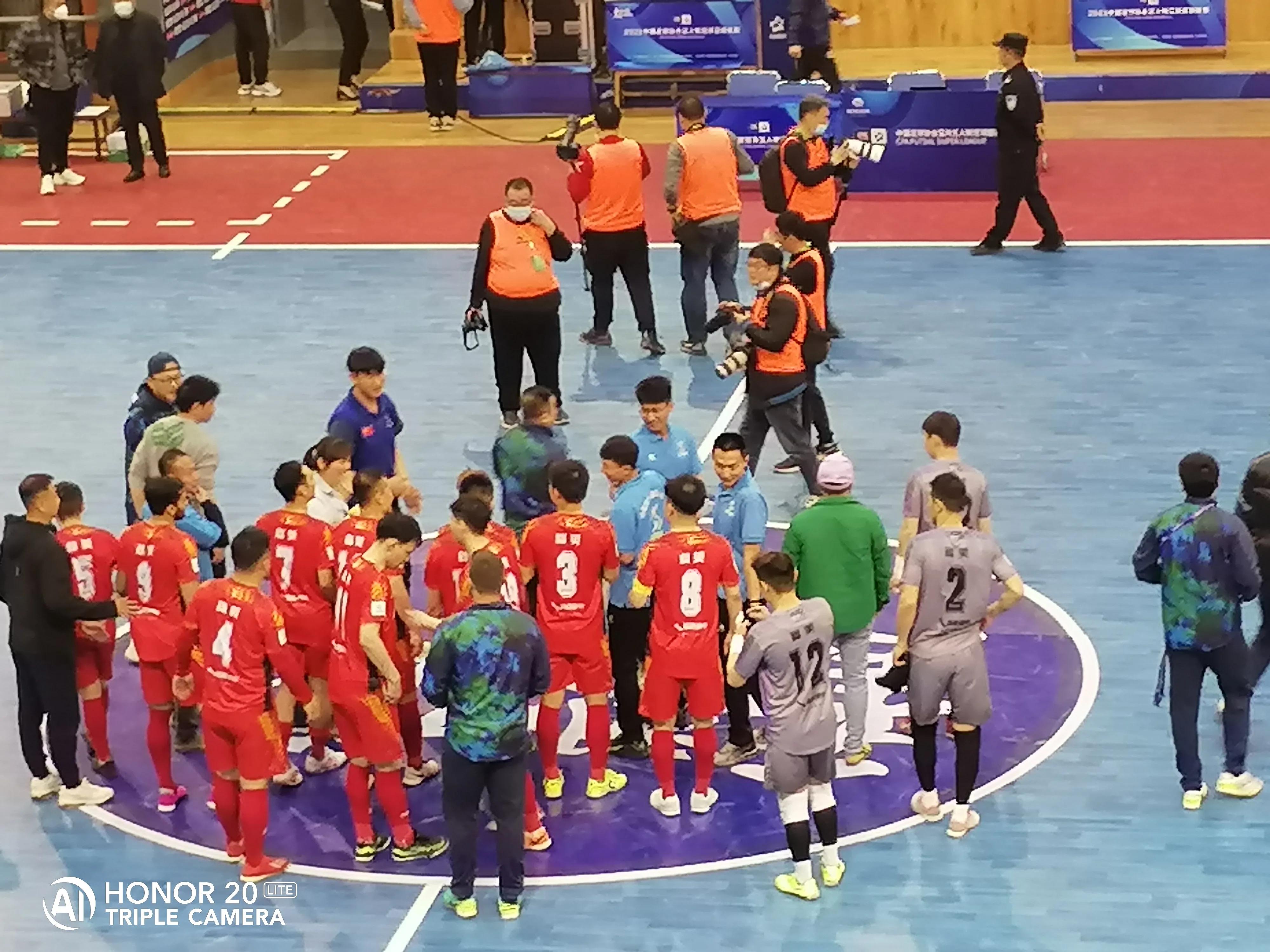 2023大学生五人制足球联赛北区,2023五人制足球中国足球协会杯