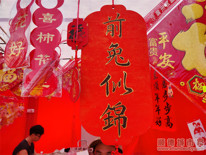 【视频】逛花街、买靓花、叹美食，容桂时光花市约定你！