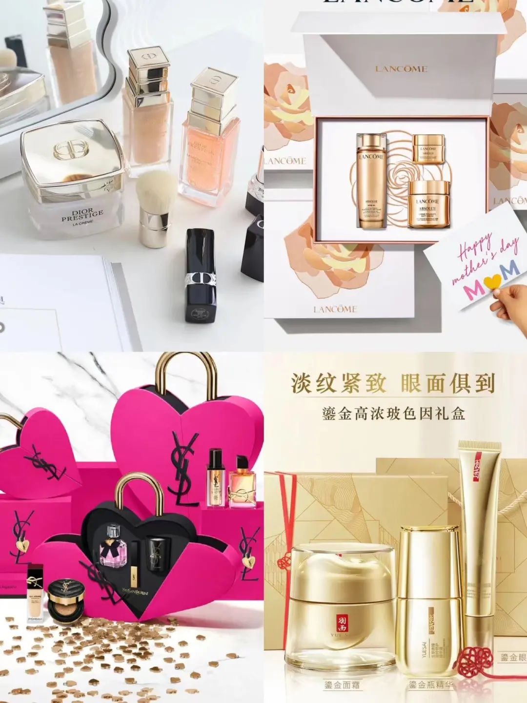 小米万家丽母亲节 (母亲节妈妈买什么礼物)