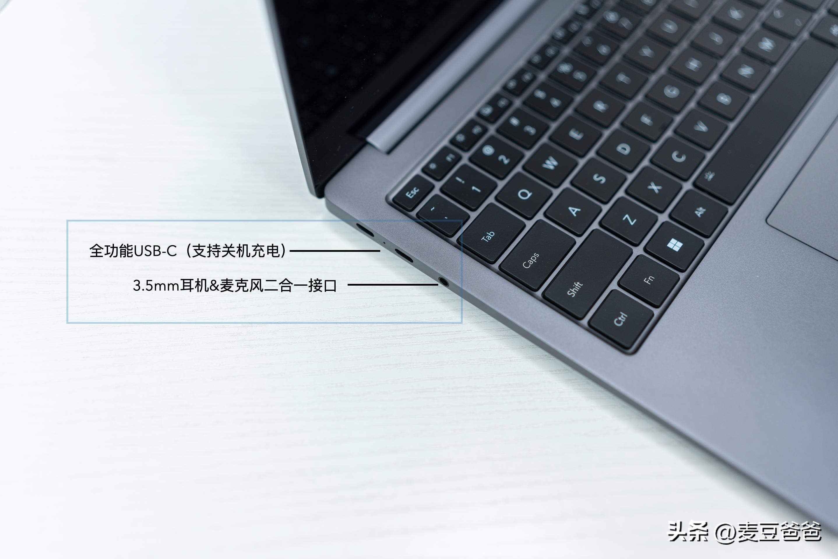 荣耀magicbook14和联想小新air14,荣耀magicbook14锐龙版续航