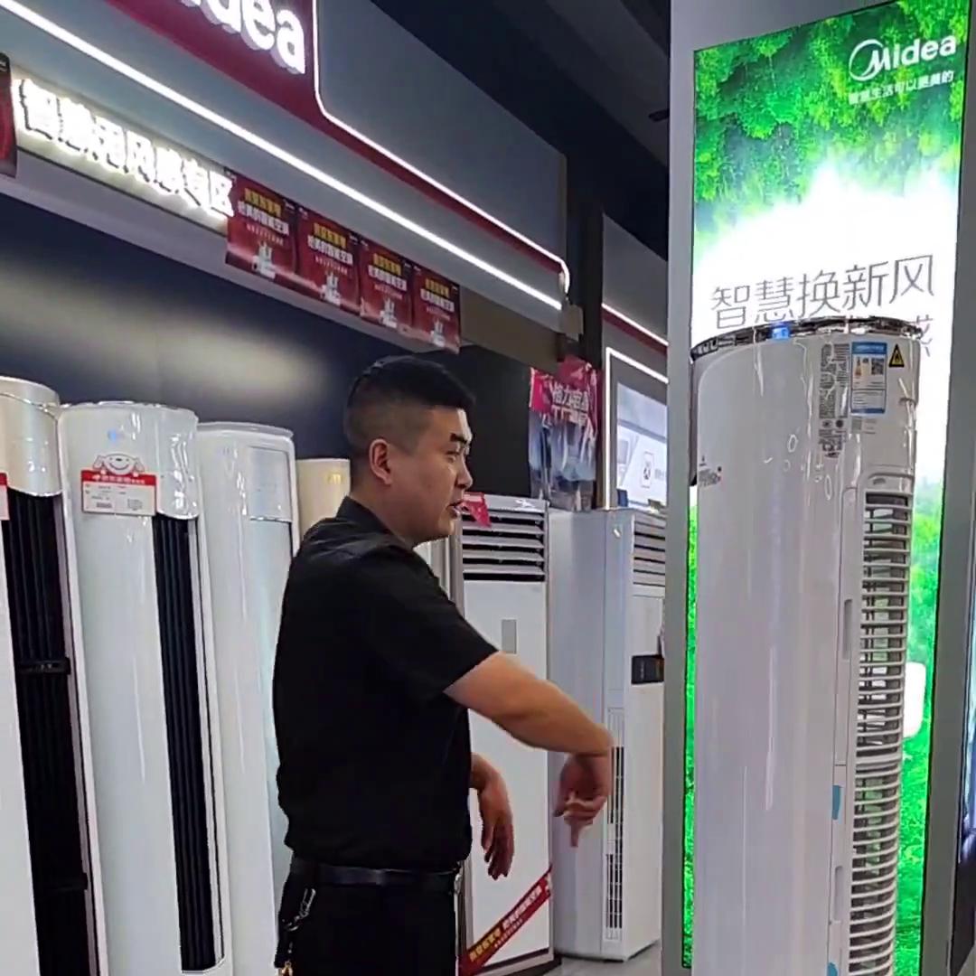 清洗空调外机的正确方法视频,汽车空调清洗教程全过程视频