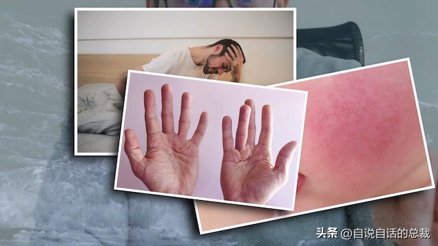 味精没有那么可怕,味精的真相