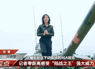 著名主持人周涛气质太出众,十大美女央视主持人