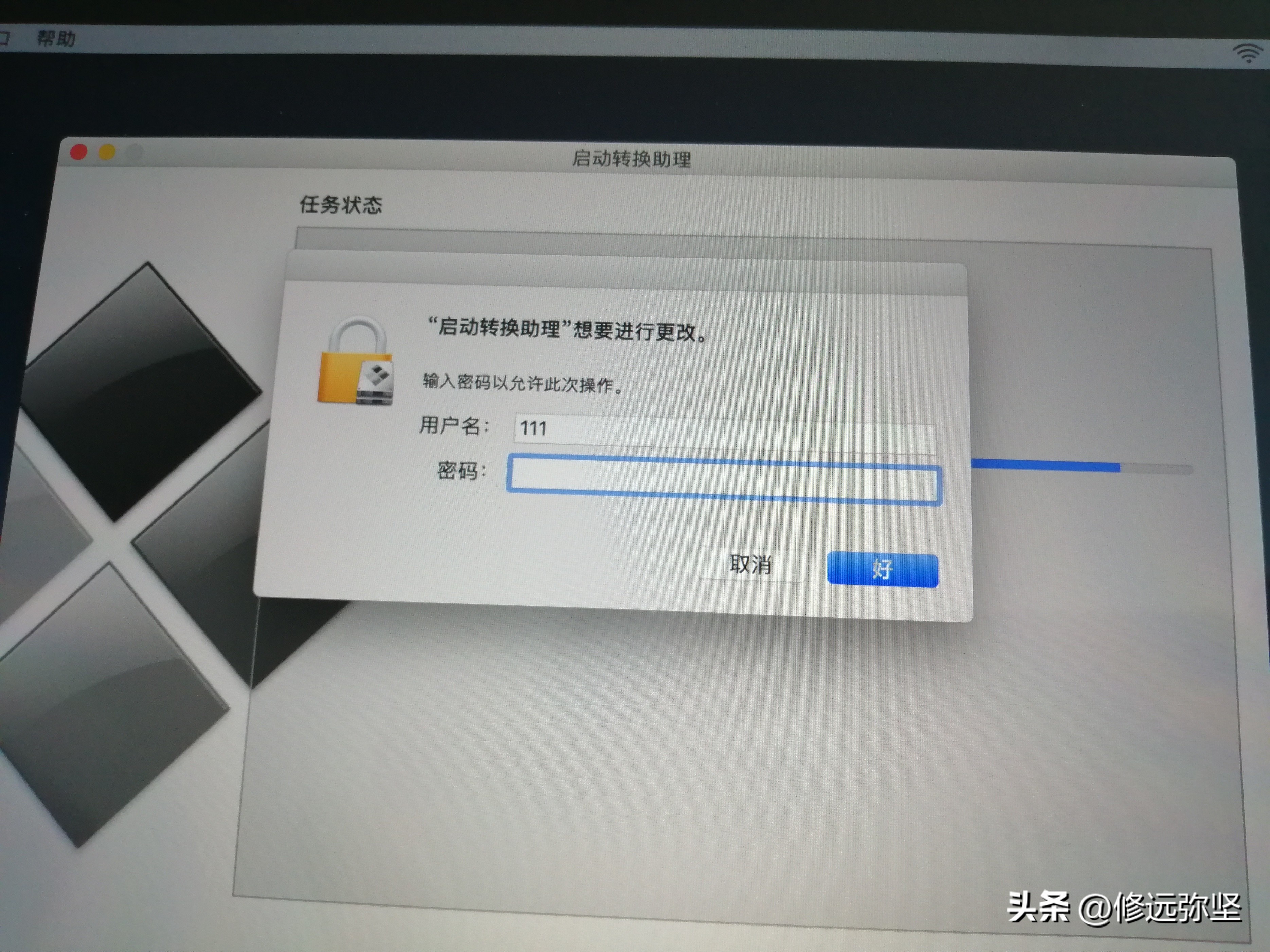 怎么在苹果笔记本上装win10系统,苹果笔记本win10改回苹果系统