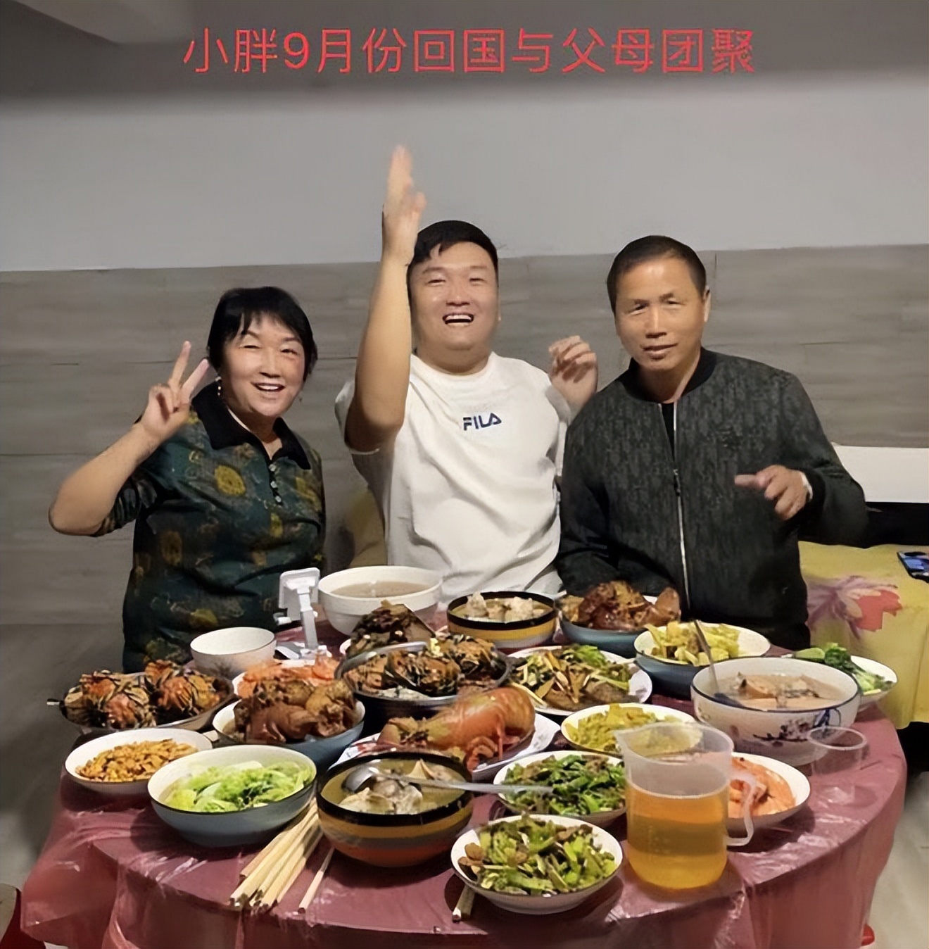 10天之内7位名人相继去世,7位名人一个月内相继去世