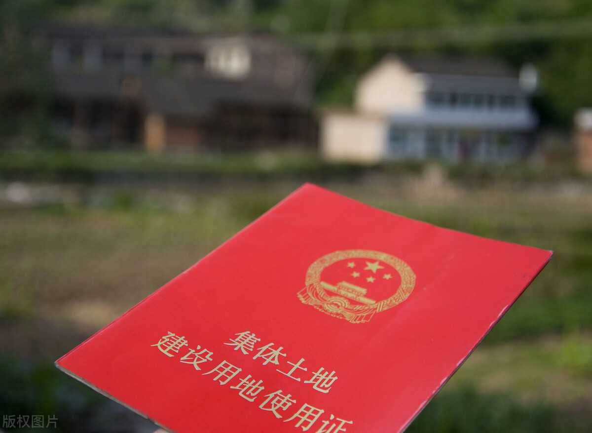 房屋确权面积与拆迁面积不符合,房屋拆迁房屋面积与实际不符