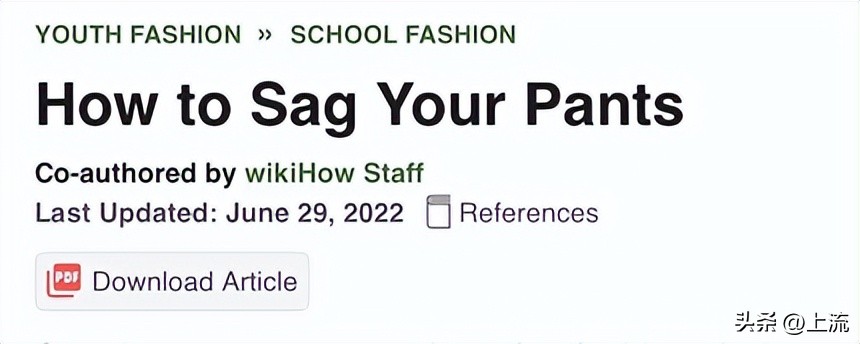 自从拿捏了sagging露臀风，*裤内**都想一天换三条