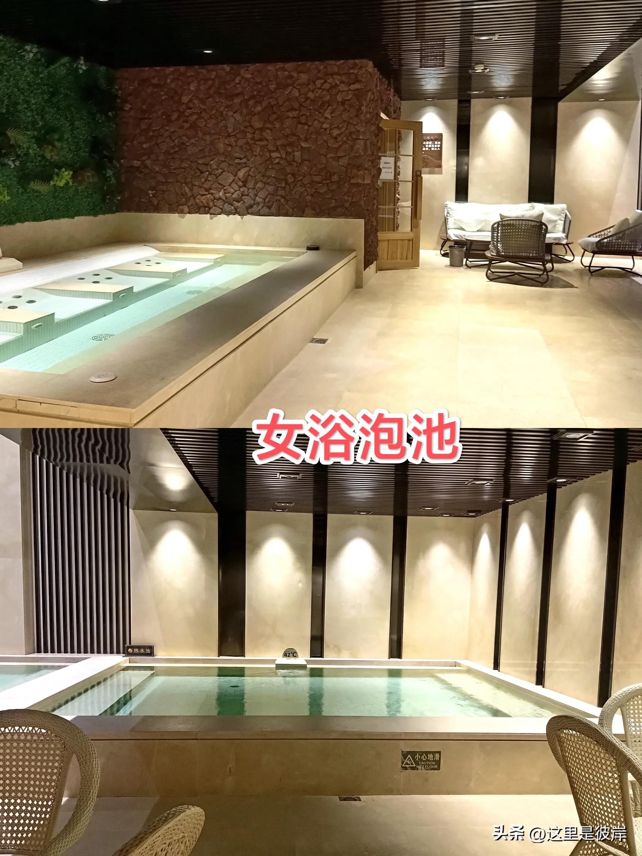 沈阳蓝水湾洗浴,沈阳洗浴中心团购