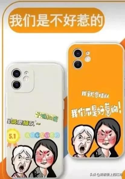 插队居然这么理直气壮,插队的人还那么理直气壮