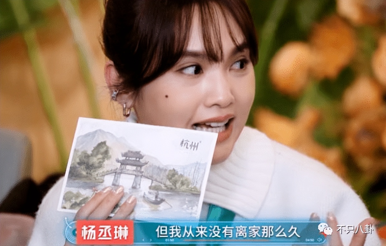 李荣浩杨丞琳婚姻状况最新,李荣浩杨丞琳疑婚变