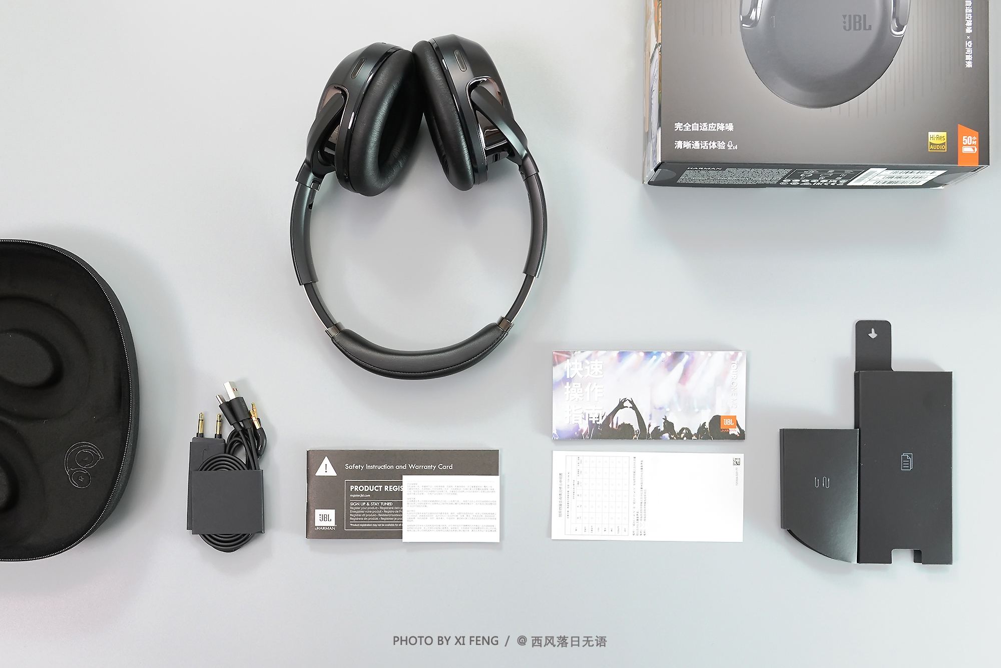 bose和jbl耳机哪个值得入手头戴,sonybose降噪头戴耳机选哪个