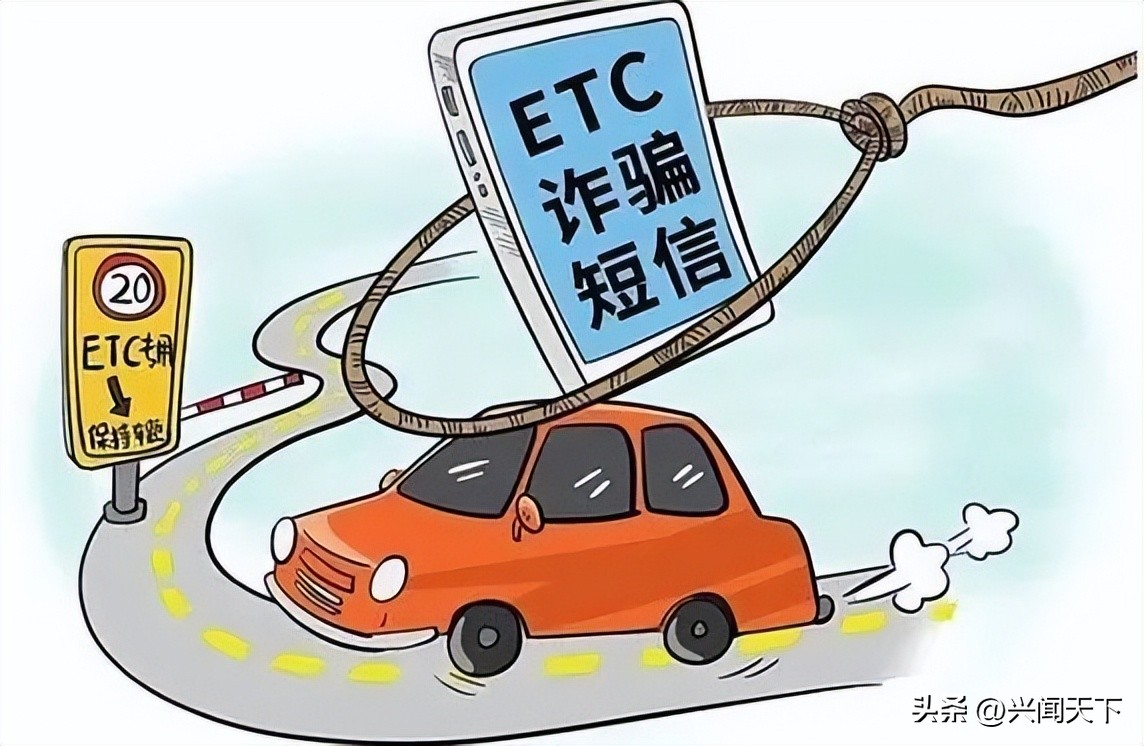 紧急提醒接到这种电话别信,紧急提醒接到这种电话千万别信