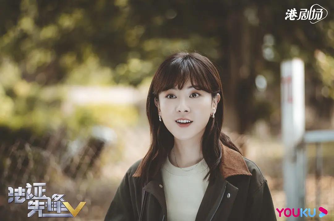 法证先锋5剧情全解析30,法证先锋5第28集解析