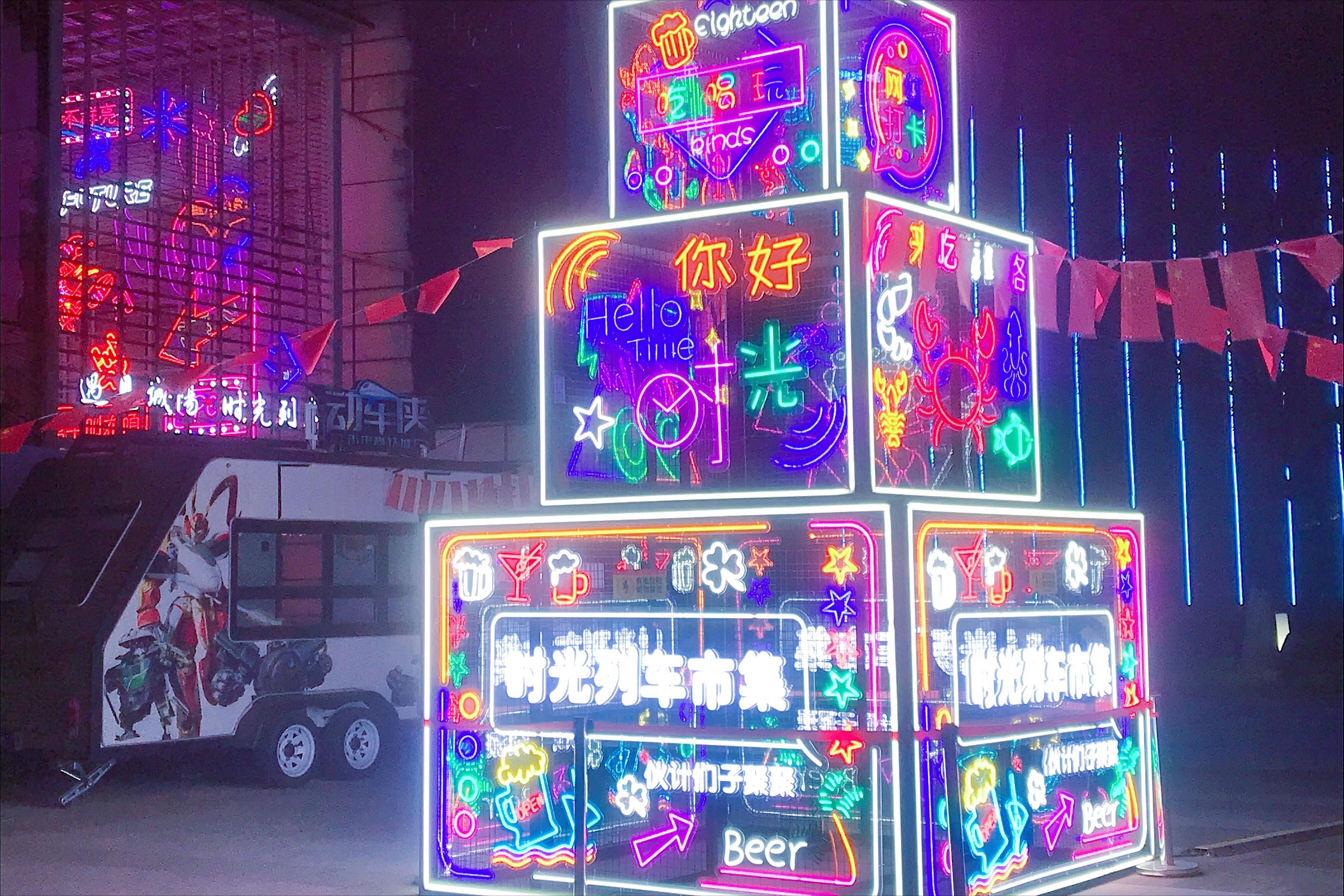 改掉刷手机的坏习惯,一刷手机就停不下来