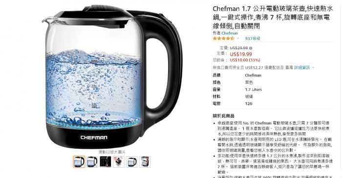 跨境电商商品成本高怎么办,海外电商运费怎么处理