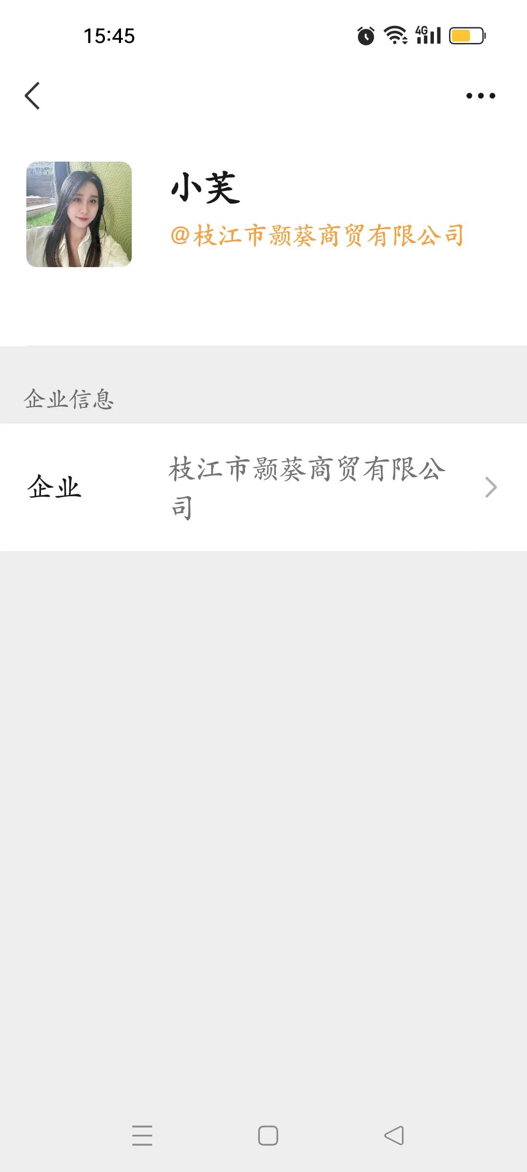 诈骗真实案例十分钟,诈骗案件案例分享