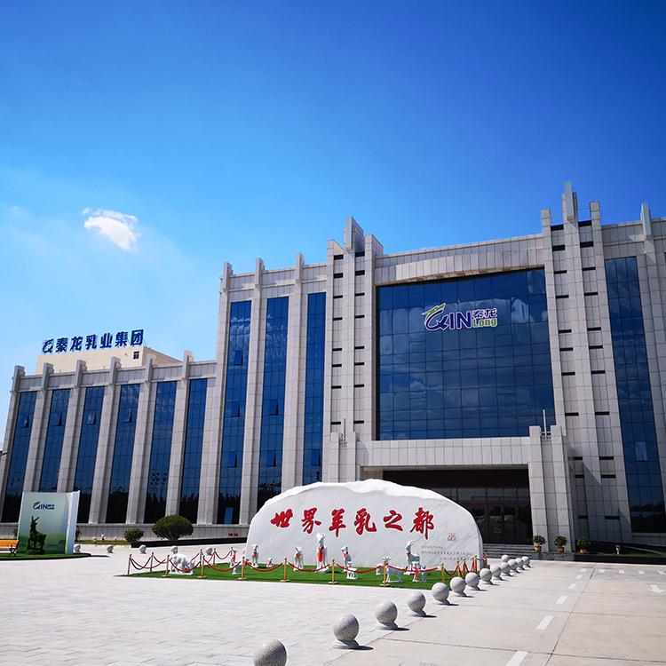 奶粉杰赋,杰赋小羊配方羊奶粉