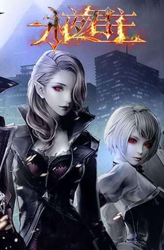 推荐四本已完结玄幻小说佳作,八本被奉为神作的玄幻小说完结