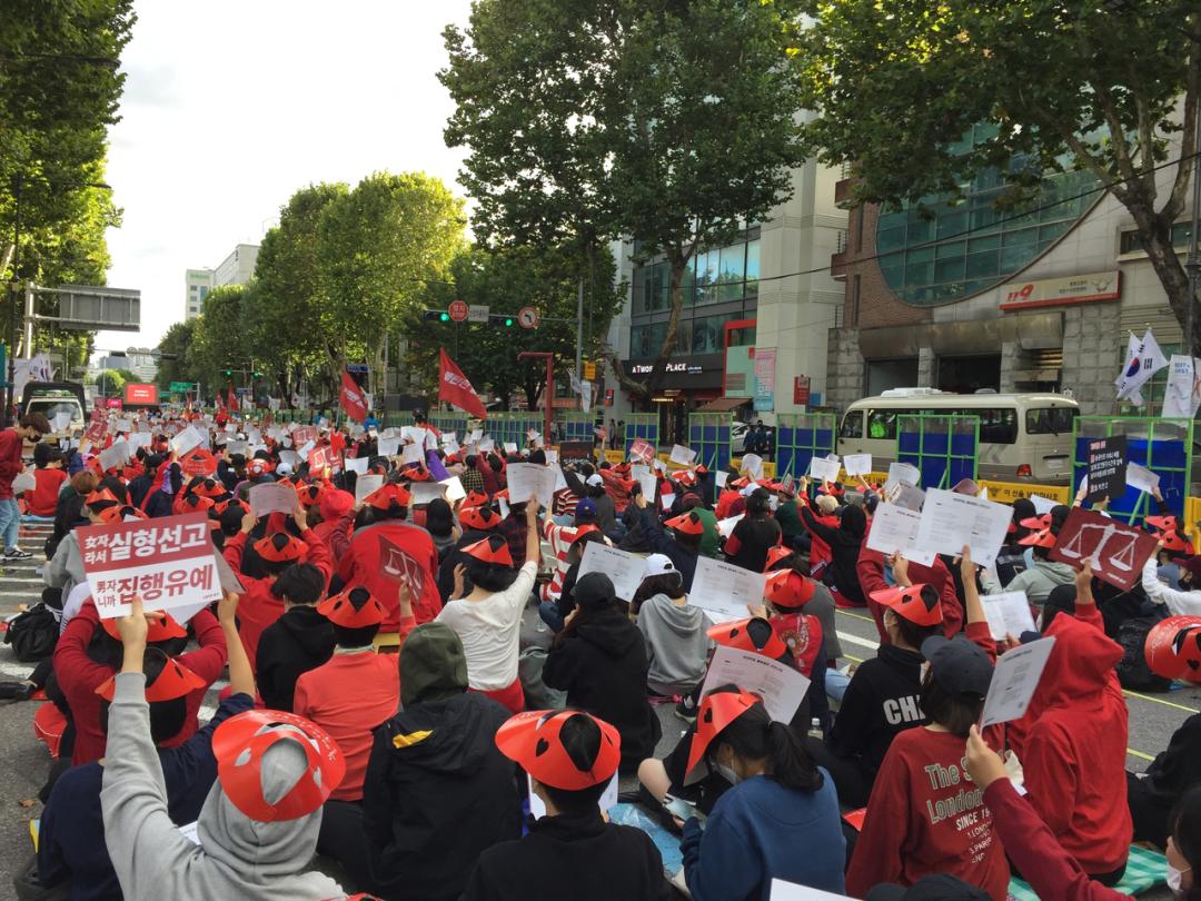 2003韩国大火,韩国一场大火