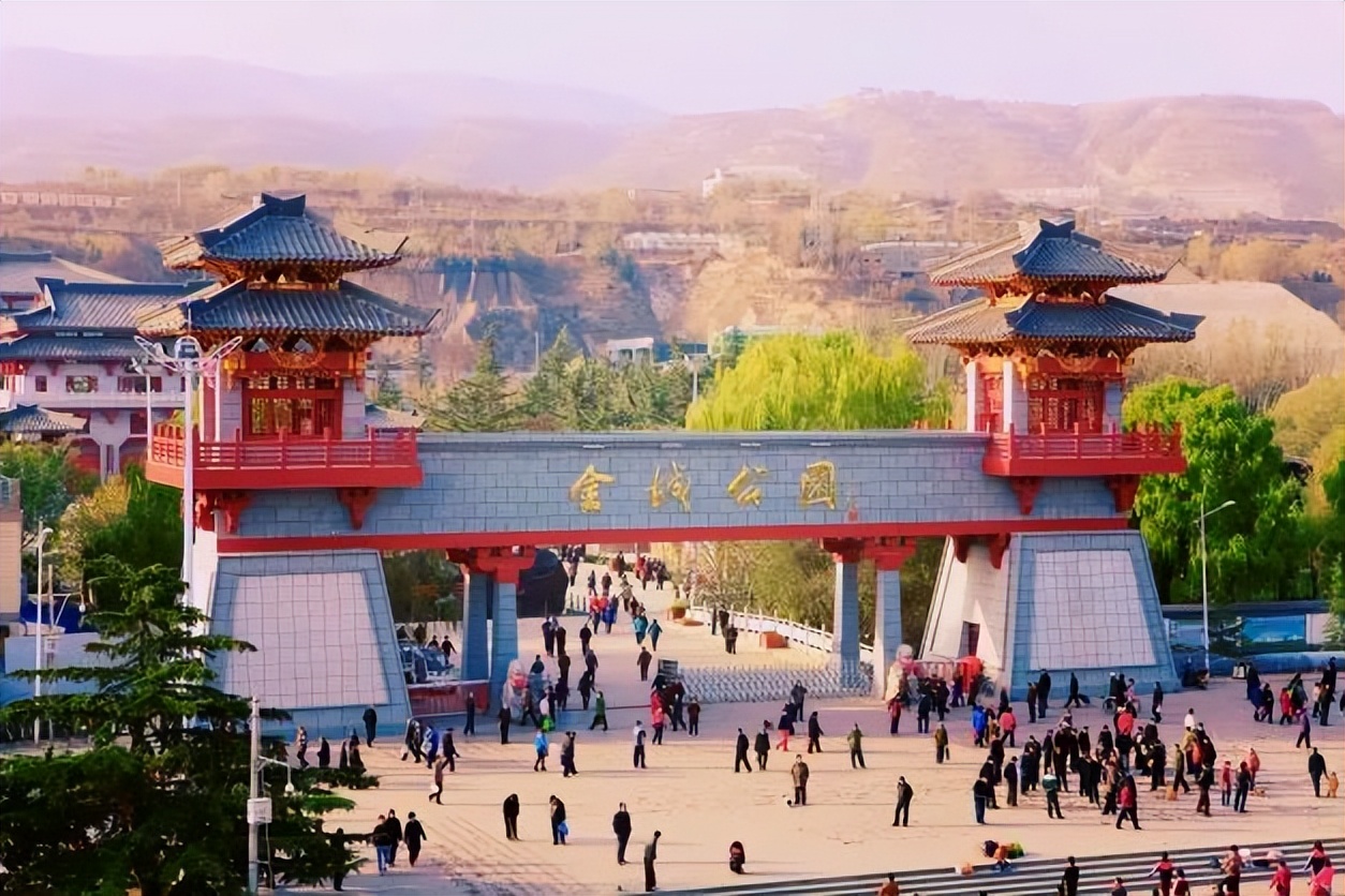 金城著名地方,金城历史由来