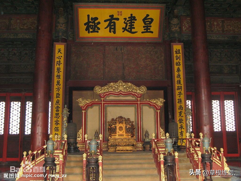 北京六天五夜旅游攻略故宫,故宫三大殿旅游攻略