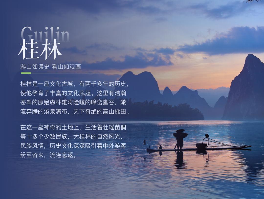 给PPT里面的字加拼音,给ppt中的几个文字加动画