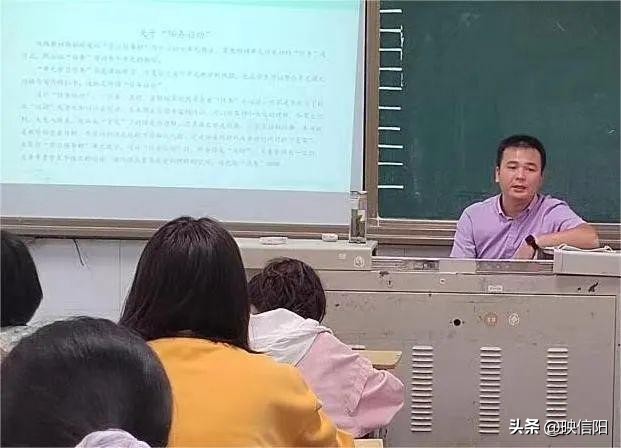 固始县高级中学举办2022—2023学年新教材培训