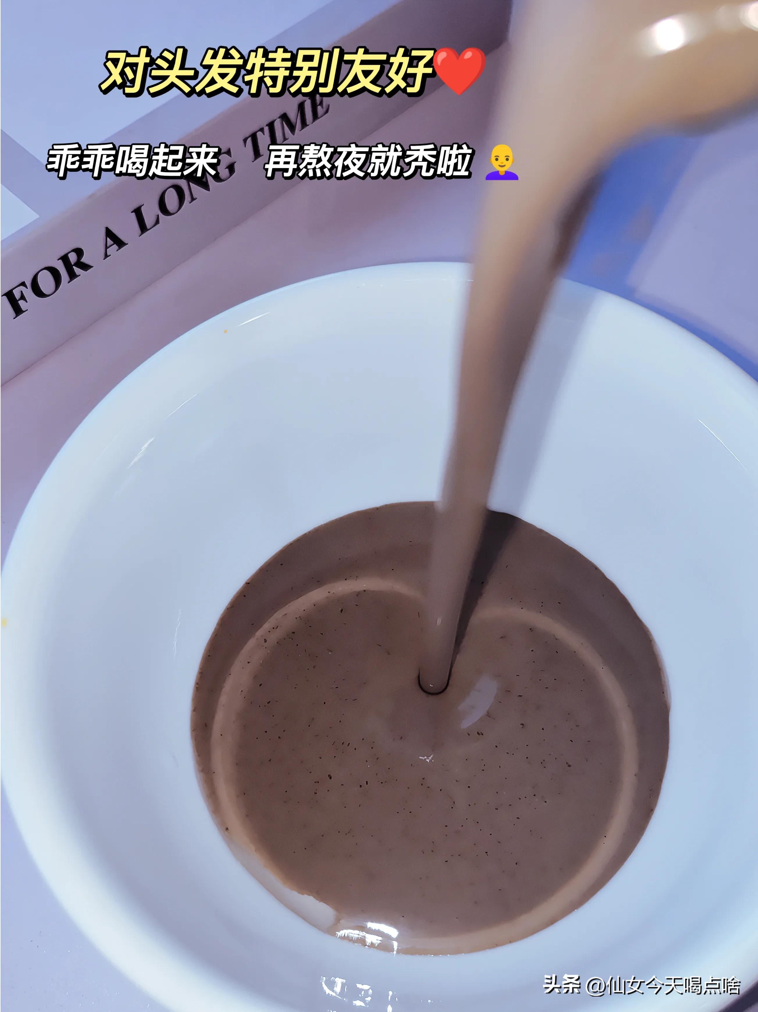 让白发变黑发喝的几款豆浆,每天晚上喝一碗豆浆有什么效果