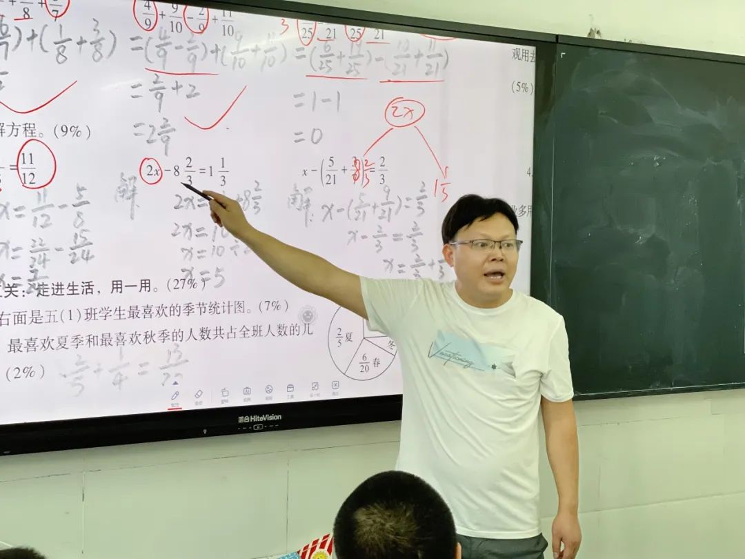 小学课后服务语文,金康园小学课后服务课