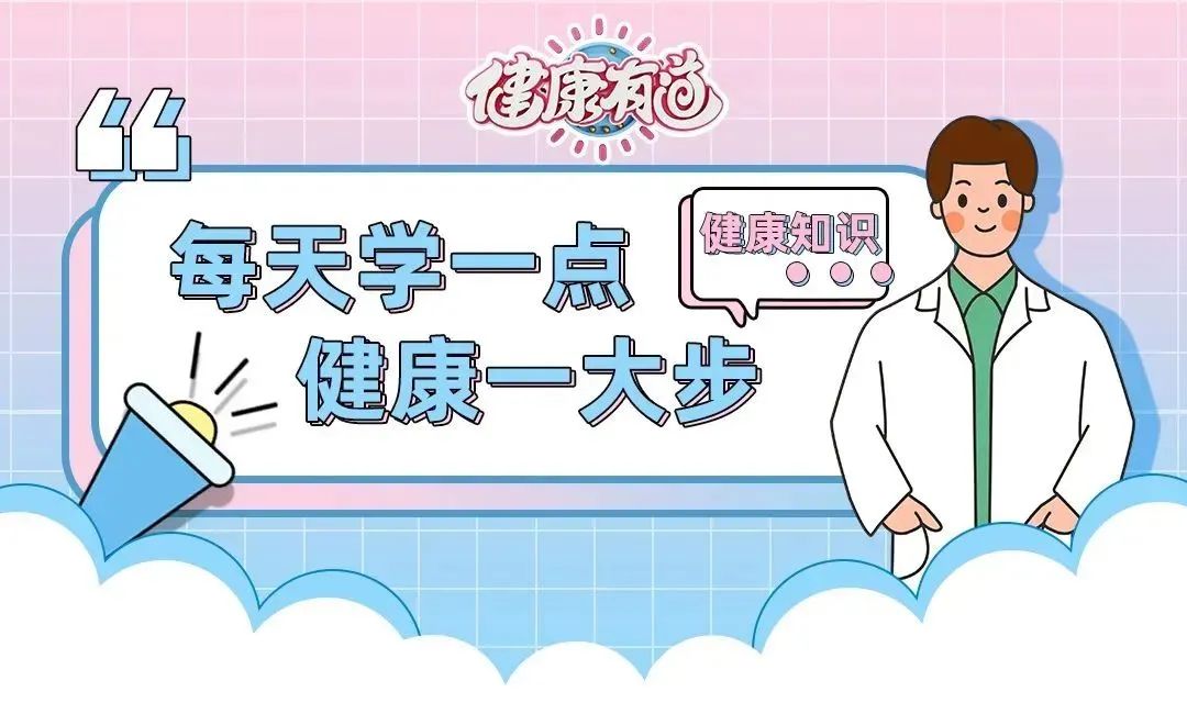 吃饭总咬腮帮是怎么回事儿,吃饭总咬腮帮子是缺啥