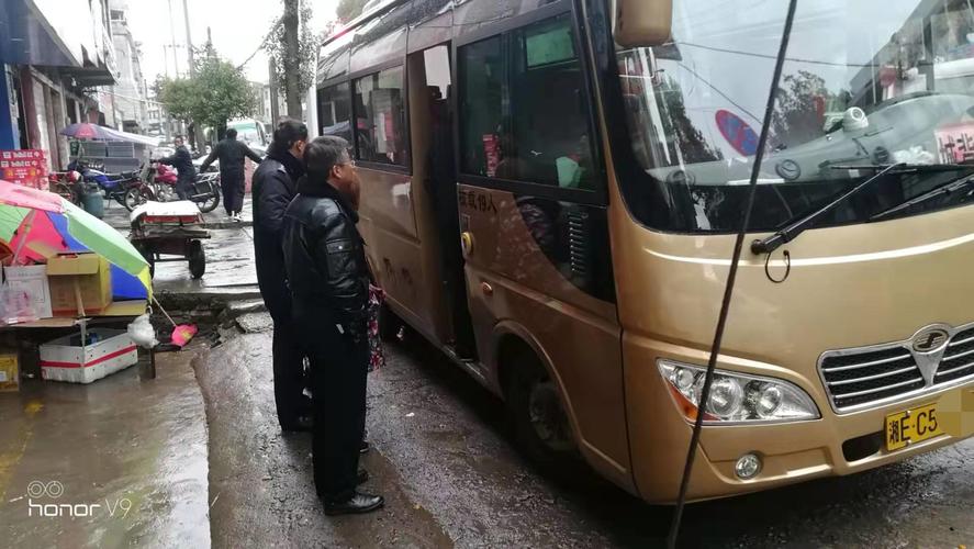 武汉客运站今天最新通知,武汉客运站全部消息