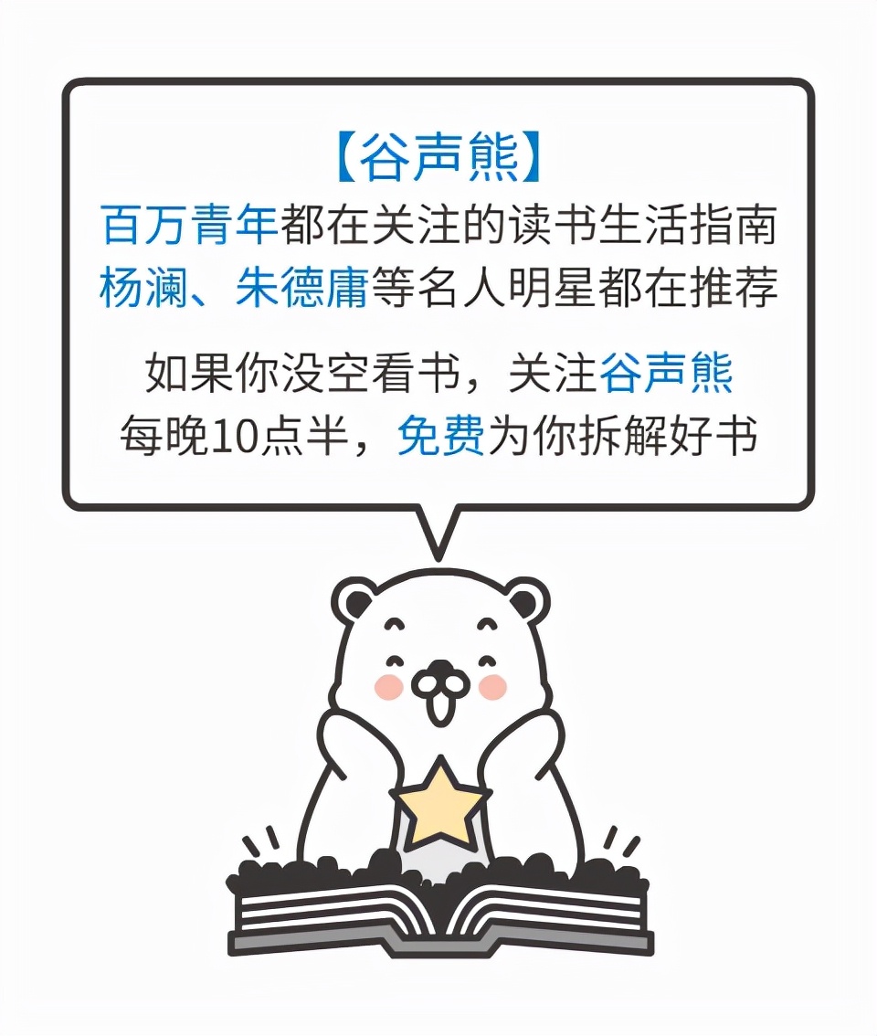 女生该有的好心态,女孩说怎么保持好心态