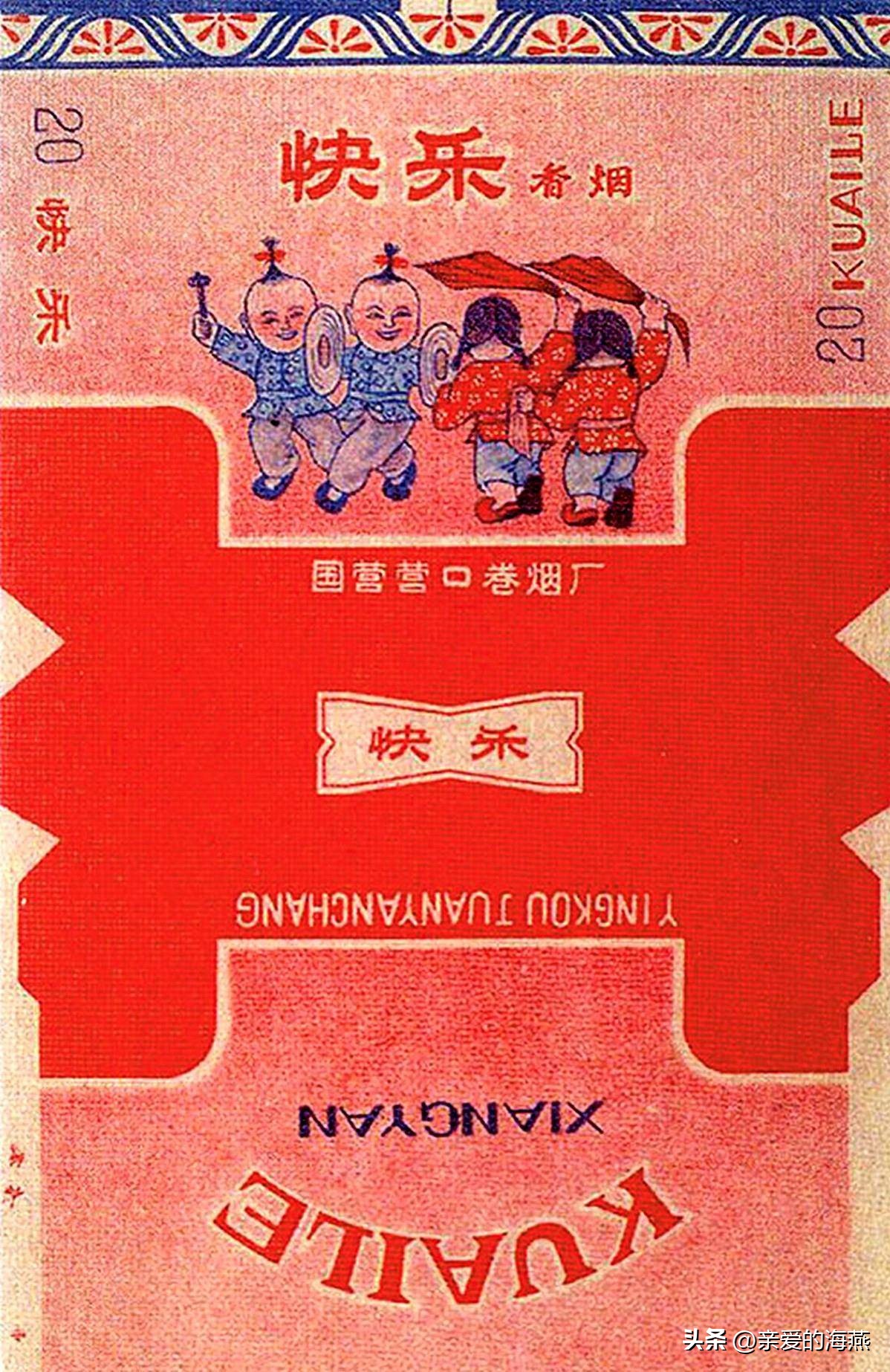 盘点那些中国绝版老香烟,中国绝版老香烟见过五种算你老了