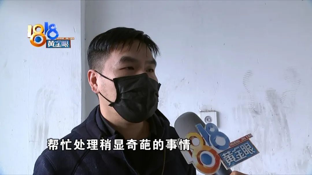 巨额红包！没日没夜后没法接受